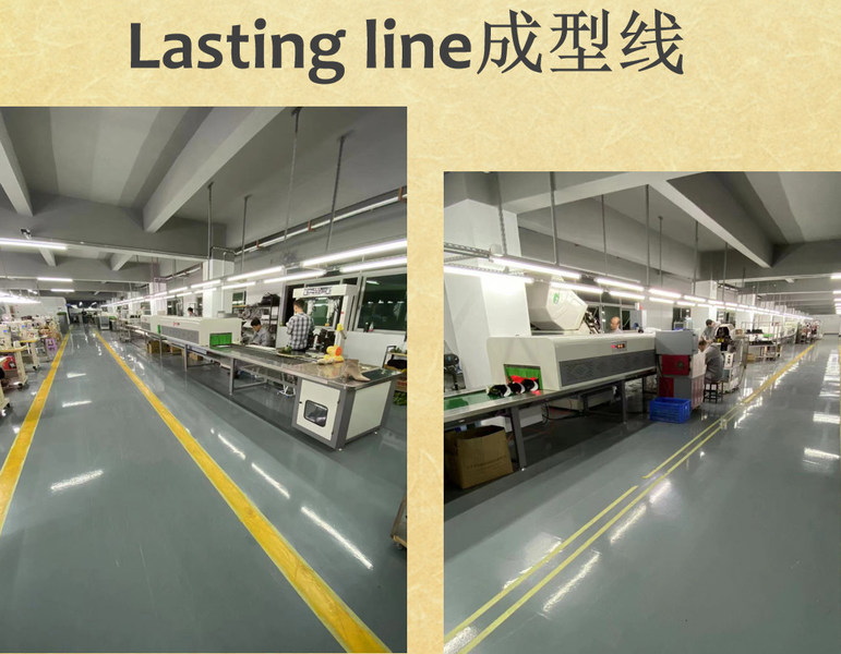 Dongguan Pinhe Shoes Co., Ltd Produktionslinie des Herstellers